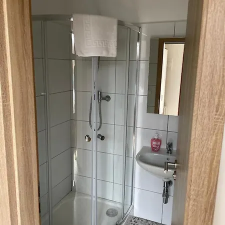 Maison d'hôtes Cetnicka Stanice Hluboka 4*